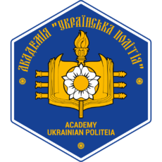 Політія